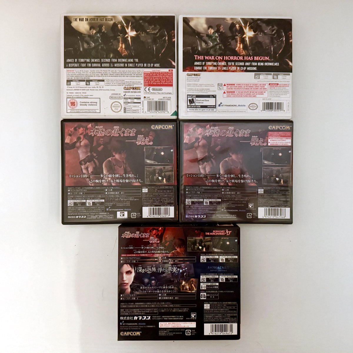 The Mercenaries 3D my beloved ❤️