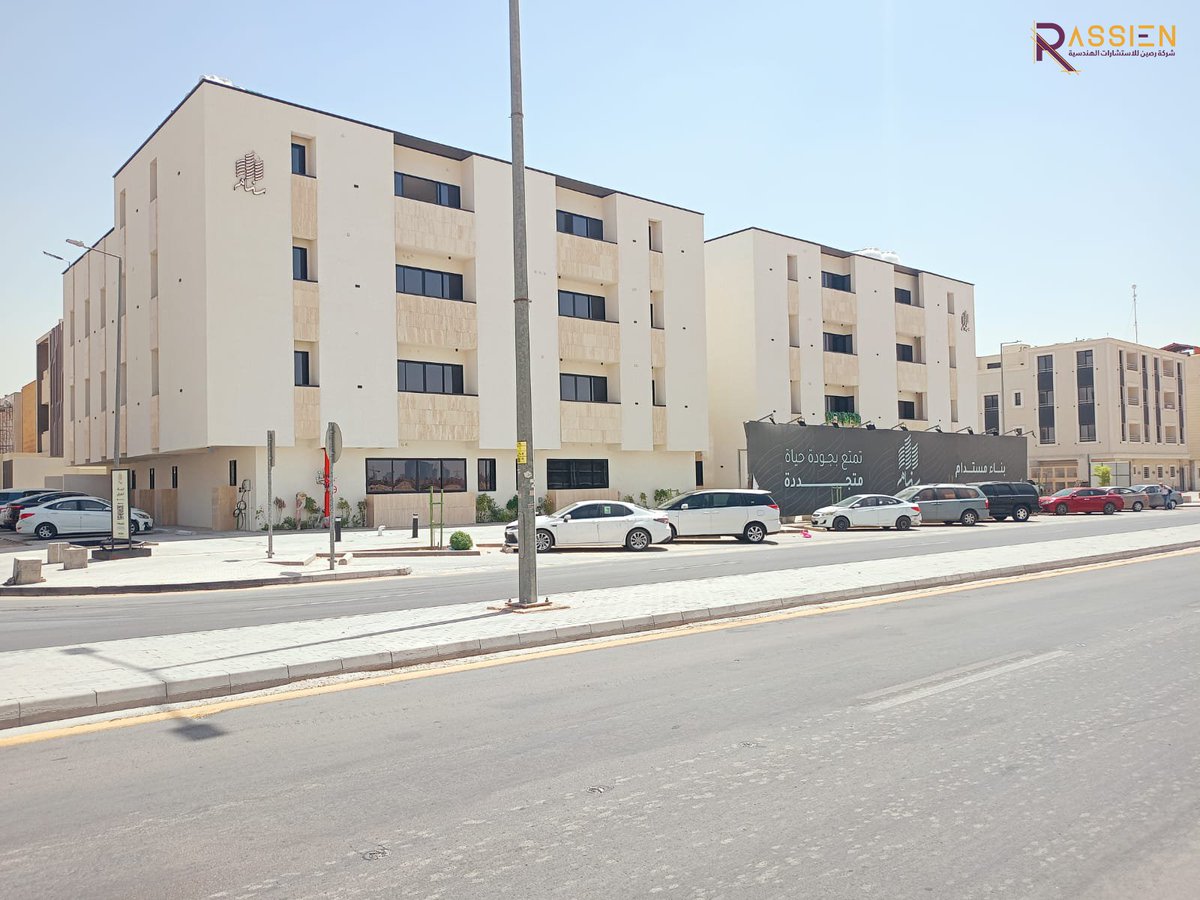 rassin_info's tweet image. في قلب #الرياض | #حي_الربيع
تتجلّى بصمة رصين للاستشارات الهندسية في عمارة سكنية
حيث يلتقي حُسن التصميم بمتانة التنفيذ، ليولد فضاءٌ يعكس جودة حياة مستدامة، ويترجم رؤيتنا:

أن يكون المكان أجمل.. والحياة أكمل

رصين أساس متين 

#رصين_الاستشارات_الهندسية | #RASSEIN