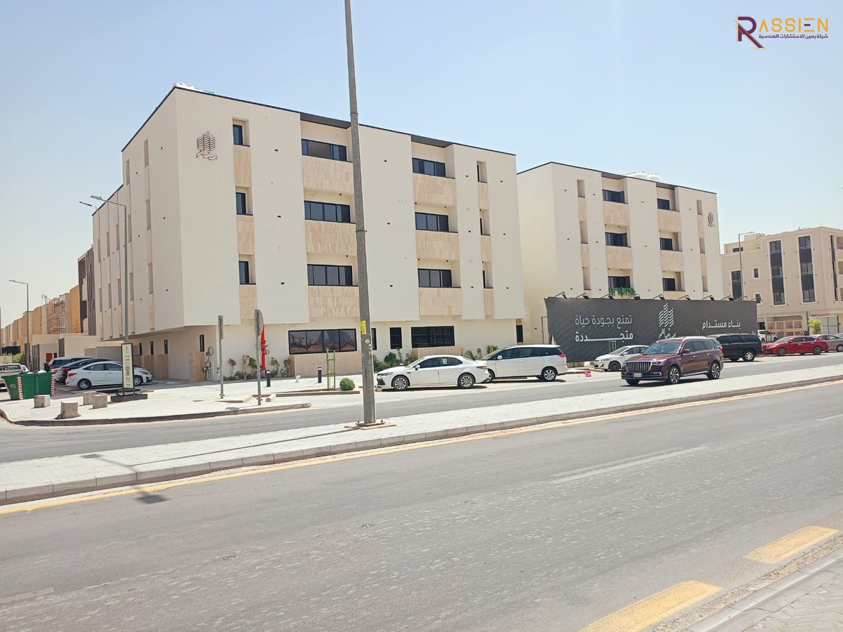 rassin_info's tweet image. في قلب #الرياض | #حي_الربيع
تتجلّى بصمة رصين للاستشارات الهندسية في عمارة سكنية
حيث يلتقي حُسن التصميم بمتانة التنفيذ، ليولد فضاءٌ يعكس جودة حياة مستدامة، ويترجم رؤيتنا:

أن يكون المكان أجمل.. والحياة أكمل

رصين أساس متين 

#رصين_الاستشارات_الهندسية | #RASSEIN