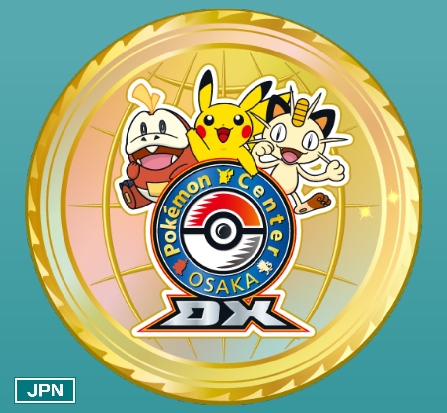ポケットモンスター　ポケモンメダルDX ロキ on X: 