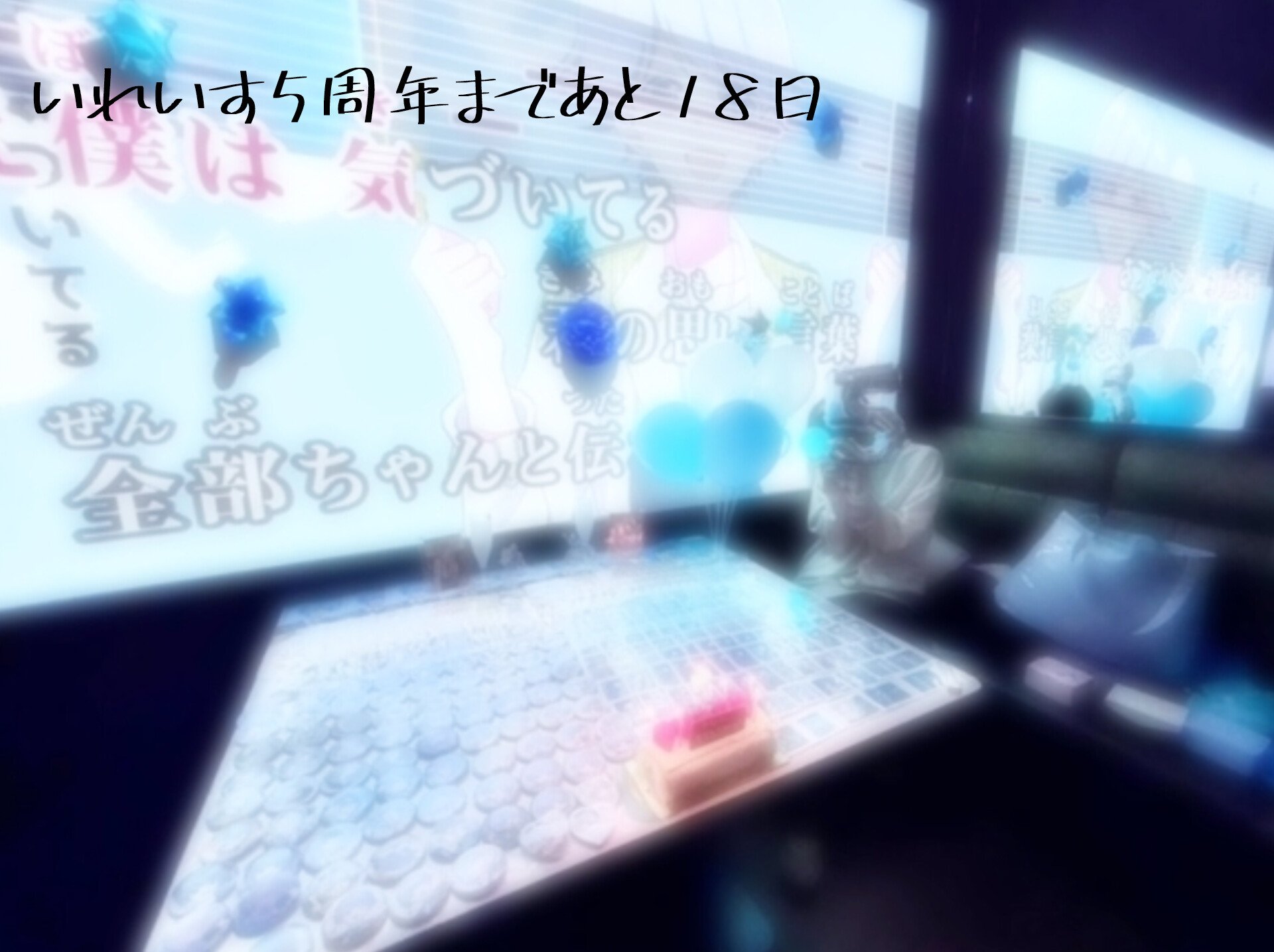 ゆずﾏﾙ❕👑僕夢‎＆💎🐇ありがとう😭🤍 (@6Yuzu1) / X