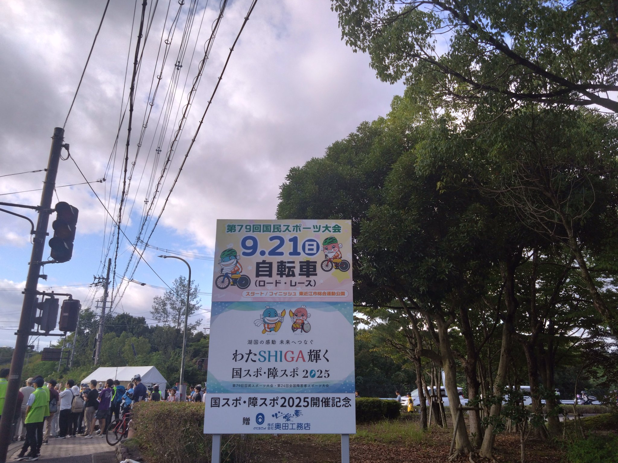 TN　大変お待たせしました！ こーじ on X: 