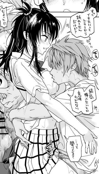 おは美柑🍊❤❤❤
https://t.co/BvW3kOeLVs
https://t.co/bE6sUSnhnW 