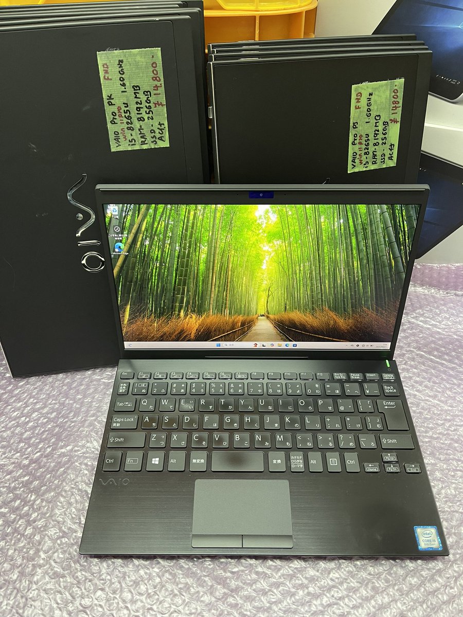 美品】VAIO FHD液晶 Core i5-8265U 8GB SSD256GB VAIO FHD液晶 Core i5-8265U 8GB SSD 256GB