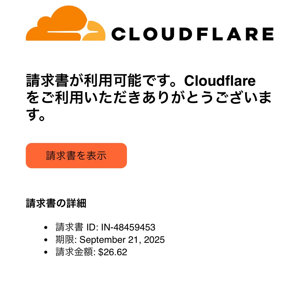 Tokukai公式アカウント05 40834-80-