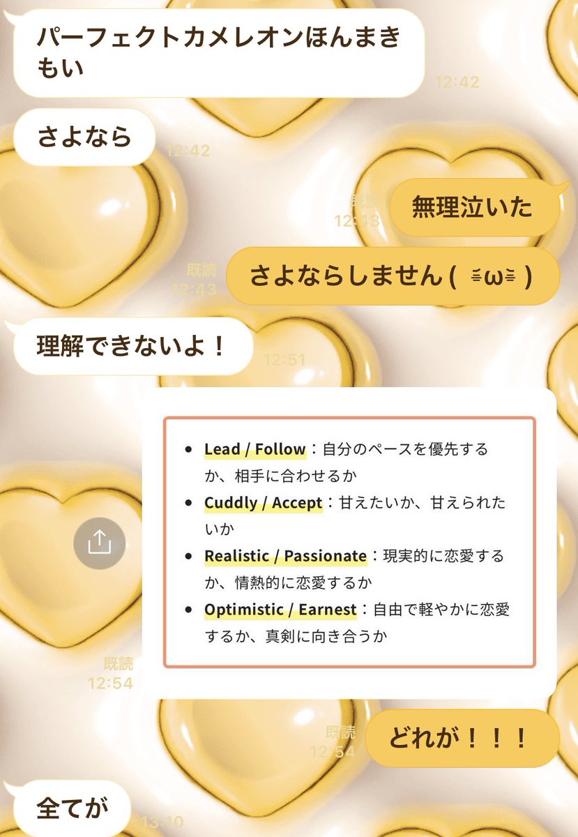 しゅん....(´；ω；｀)