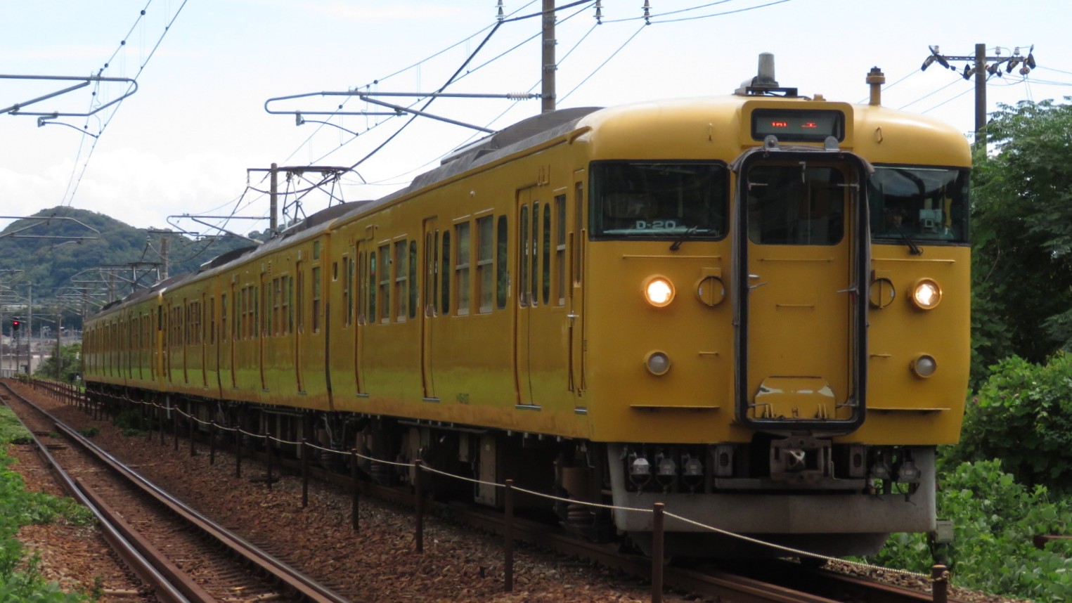 【鉄道部品】希少!!国鉄115系 乗降扉締切錠 115系 - Search / X