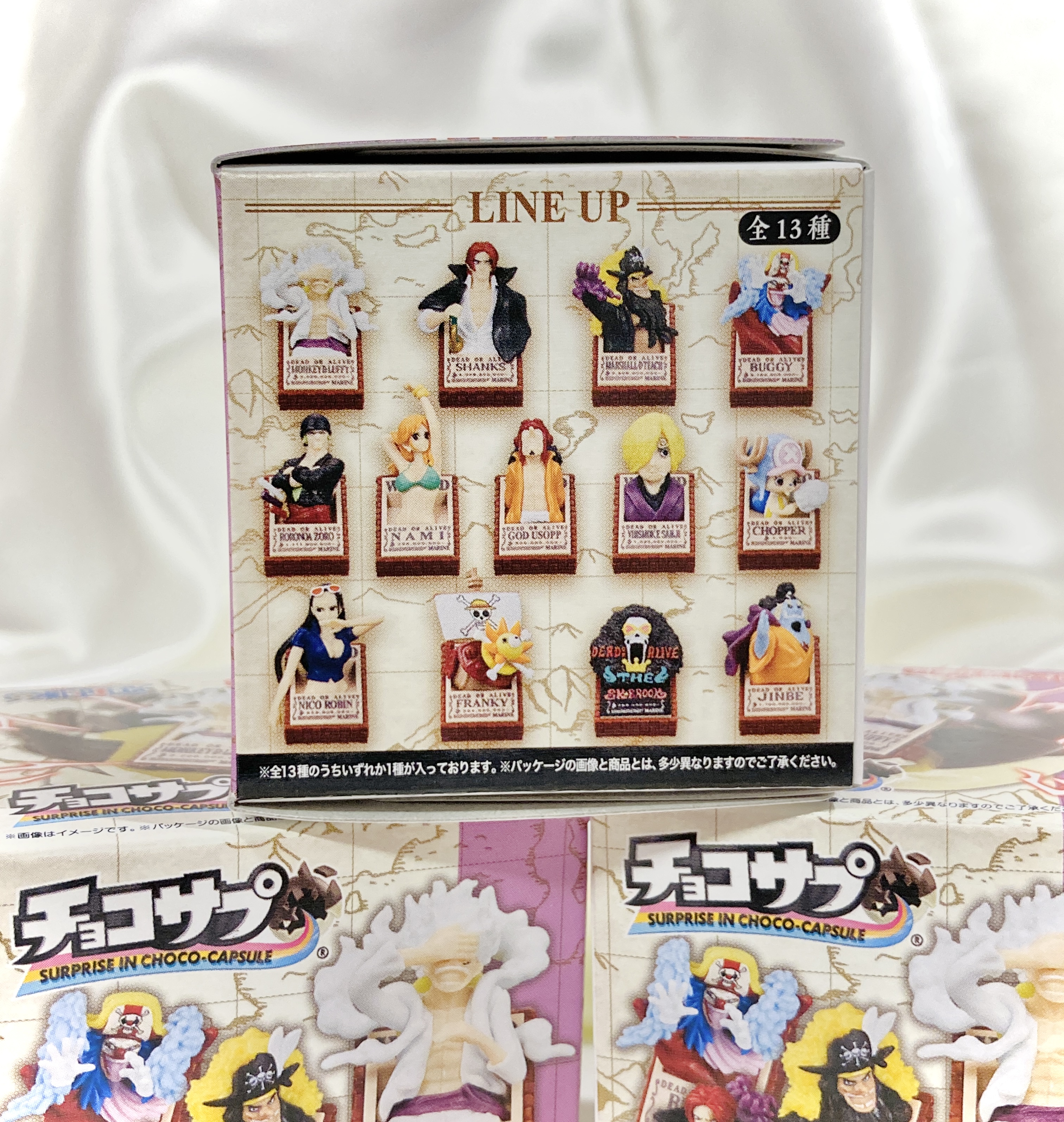 ONE PIECE グッズ　まとめ売り　非売品あり ワンピース】