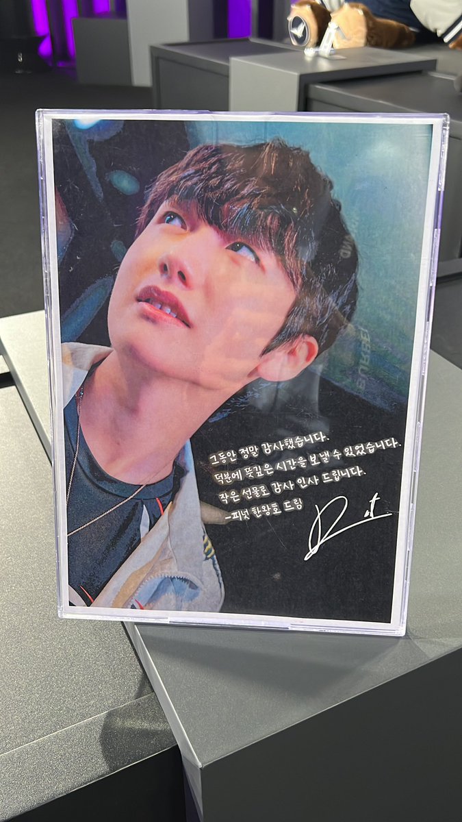 WadidXD's tweet photo. 😭 https://t.co/XDWofGJOO2