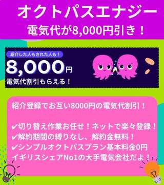 華@大阪メインのお得スキー (@hana870224) / Posts / X