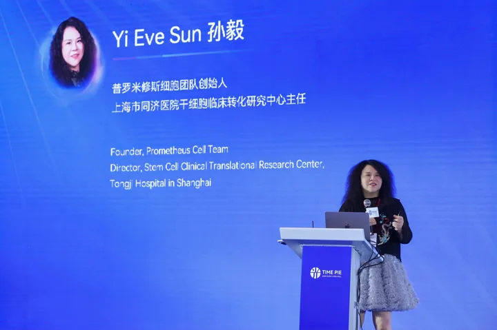 TimePieChina's tweet image. We are honored to have Sun Yi at The 6th #TimepieLongevityForum, presenting &quot;Prometheus Cells: The Rejuvenation Code Derived from Autologous Fibroblasts&quot;: &quot;Prometheus cells&quot; reboot immunity, extend telomeres and halt ALS.&quot;   #XPRIZE  #PrometheusCell