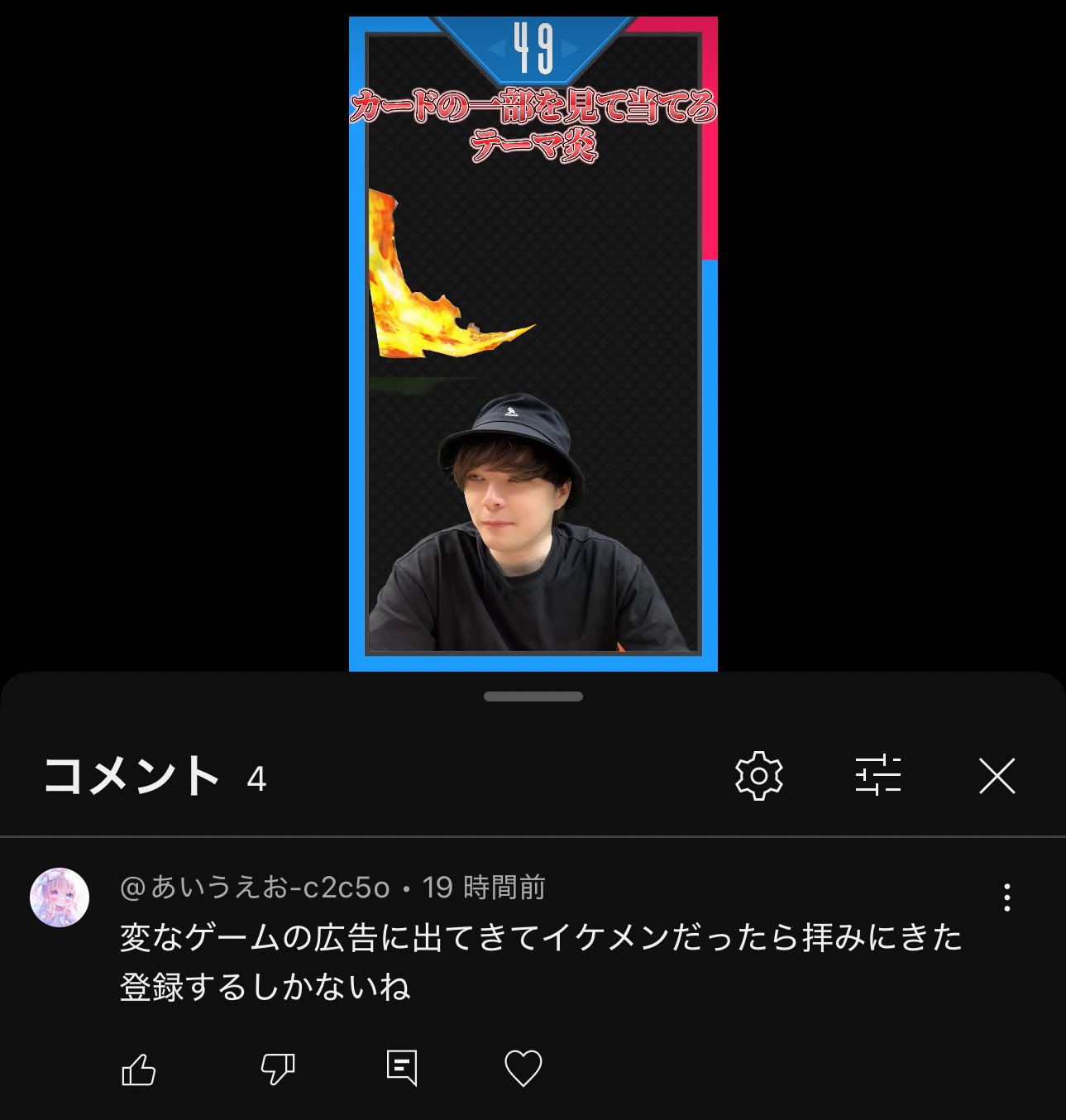 あんそにー adidas ANTHONY EDWARDS 1 LOW ARCTIC NIGHT/CORE BLACK