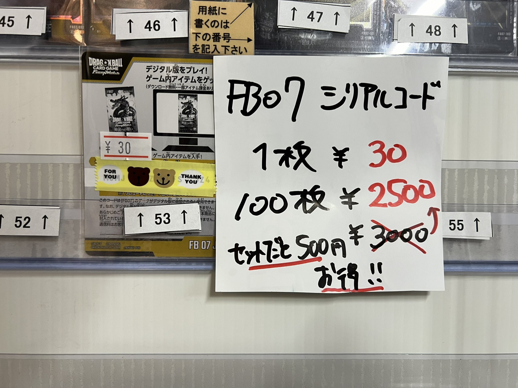 X JAPAN FILMGIGトレカ　45枚 内スペシャルカード1枚 hide オフィシャルトレーディングカード 111枚セット hide