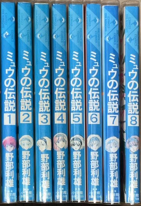 最初の方しか読んだ事が無かったので
改めて全巻入手しました
1～7巻が第一部で、8巻が第二部です
1～4巻あたりまで主人公の周囲で雑魚戦が続く感じで
盛り上がってくるのはその先ですね
第二部はすごい駆け足でした
カミュラいいよねカミュラ 