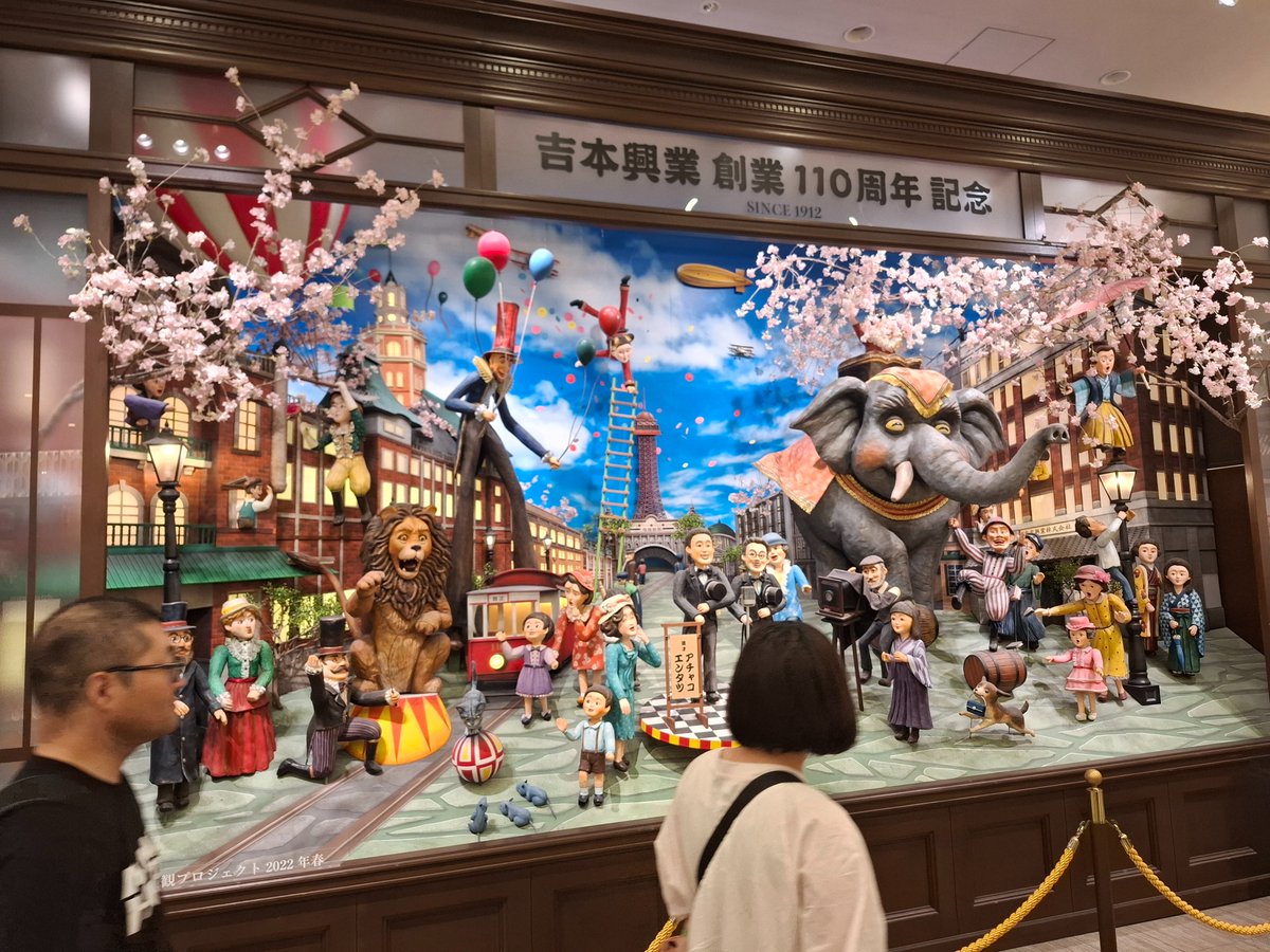 ヒロポンⅡ (@hiropon2nd) / Posts / X