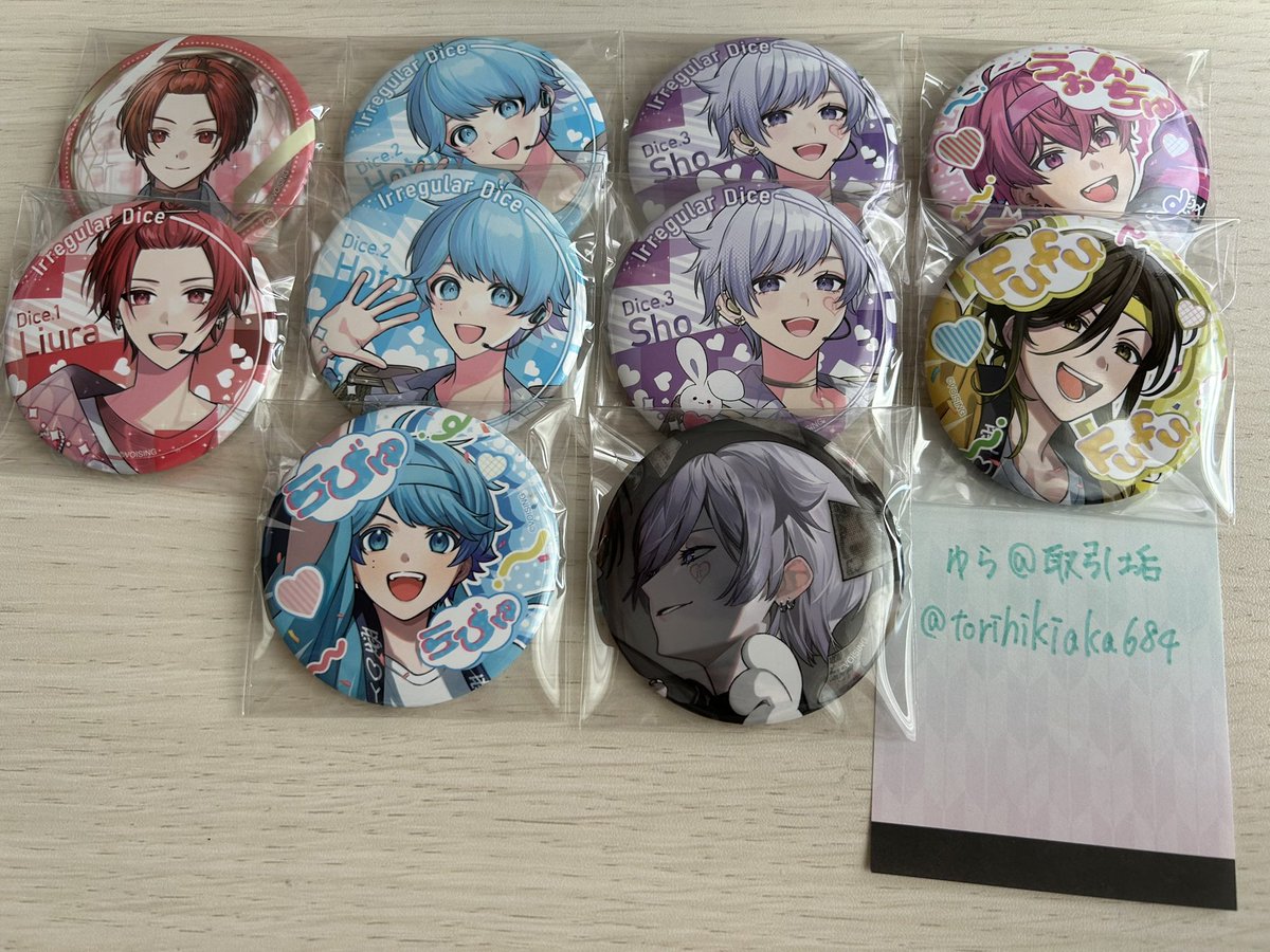 ゆら@取引垢 (@torihikiaka684) / Posts / X