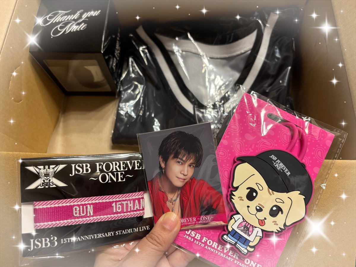 miwa (@_pan__chan__) on Twitter photo 届いた、届いた😉🎉
意外とロッキーのでかくて、
いい感じ🐶🩷
#三代目JSOULBROTHERS
#岩田剛典
#GAN
#ELLY
<a href="/T_IWATA_EX_3JSB/">岩田剛典 / GAN</a>
<a href="/elly24soul/">CB(ELLY from三代目JSOULBROTHERS)</a>
#スタジアム楽しみすぎ 届いた、届いた😉🎉
意外とロッキーのでかくて、
いい感じ🐶🩷
#三代目JSOULBROTHERS
#岩田剛典
#GAN
#ELLY
<a href="/T_IWATA_EX_3JSB/">岩田剛典 / GAN</a>
<a href="/elly24soul/">CB(ELLY from三代目JSOULBROTHERS)</a>
#スタジアム楽しみすぎ