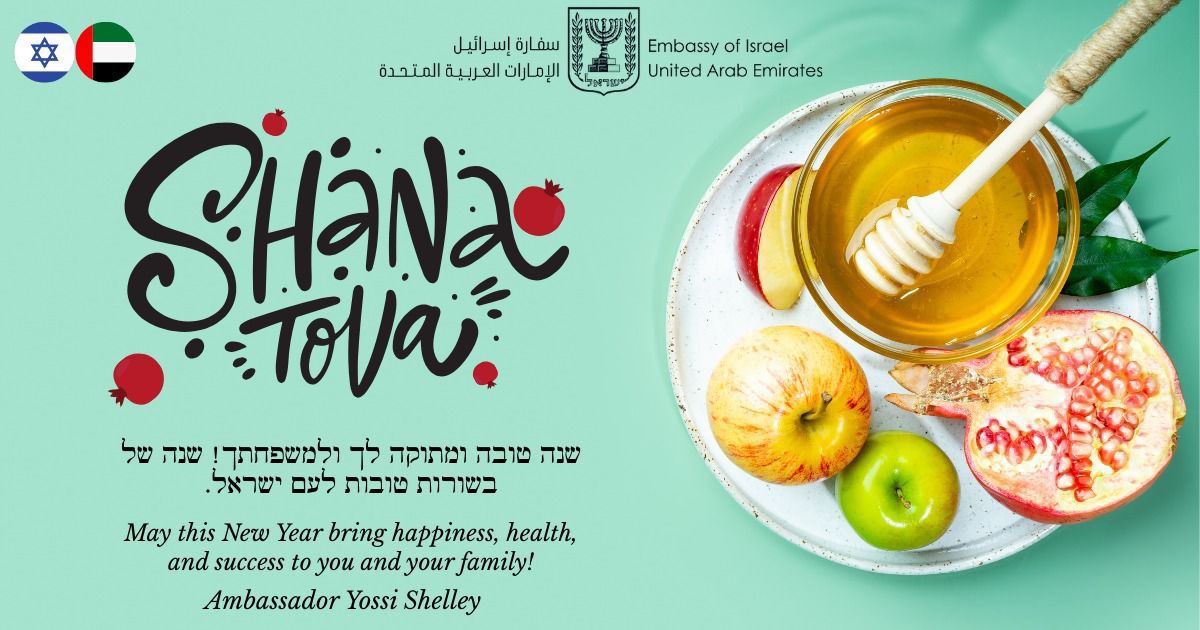 Ambassador Yossi Shelley (@ambshelley) on Twitter photo 