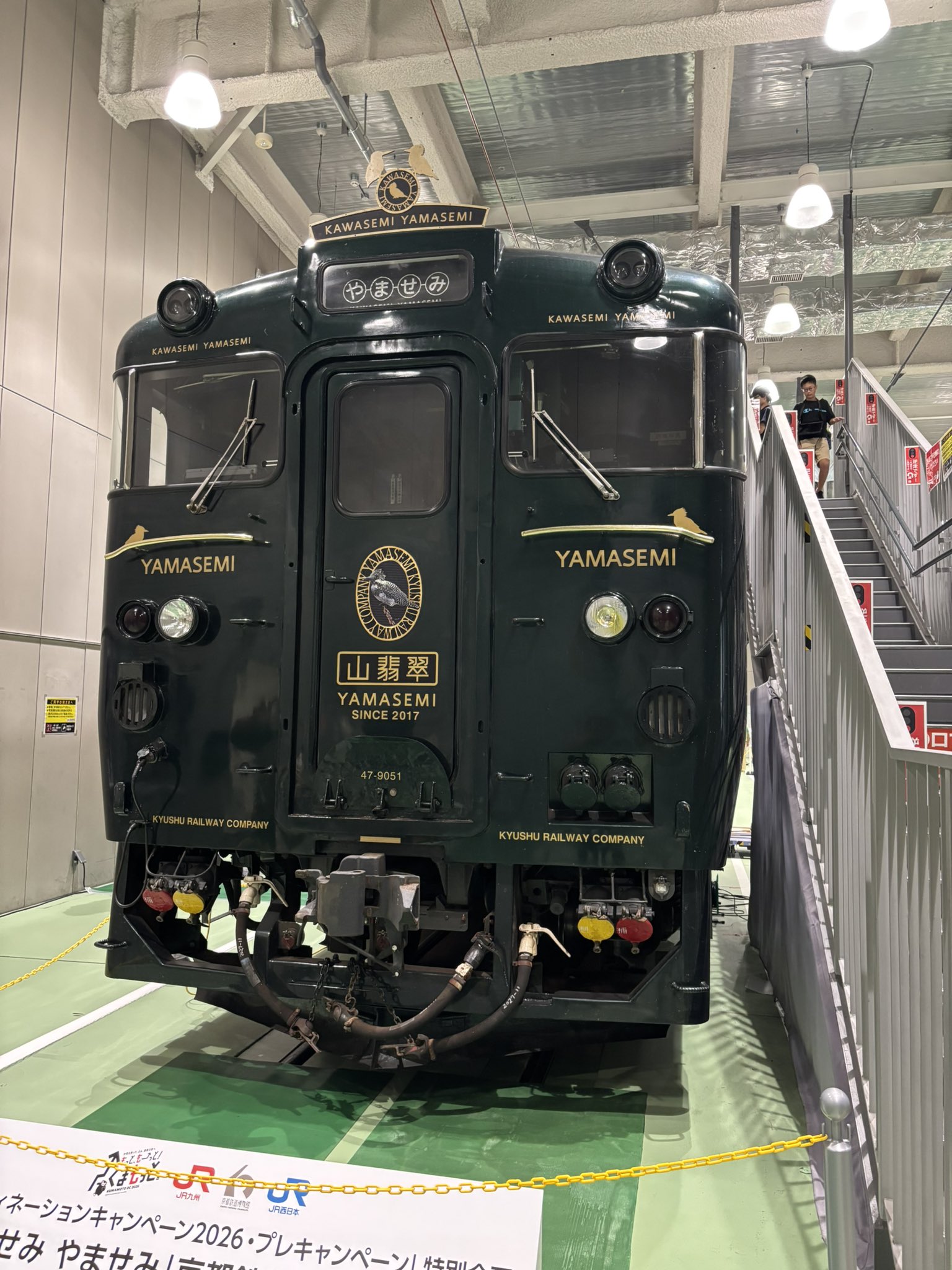 列車サボ【門ミフ】（5枚セット）[日本国有鉄道] 71BbTeU8wwL._AC_SY200_QL15_.jpg