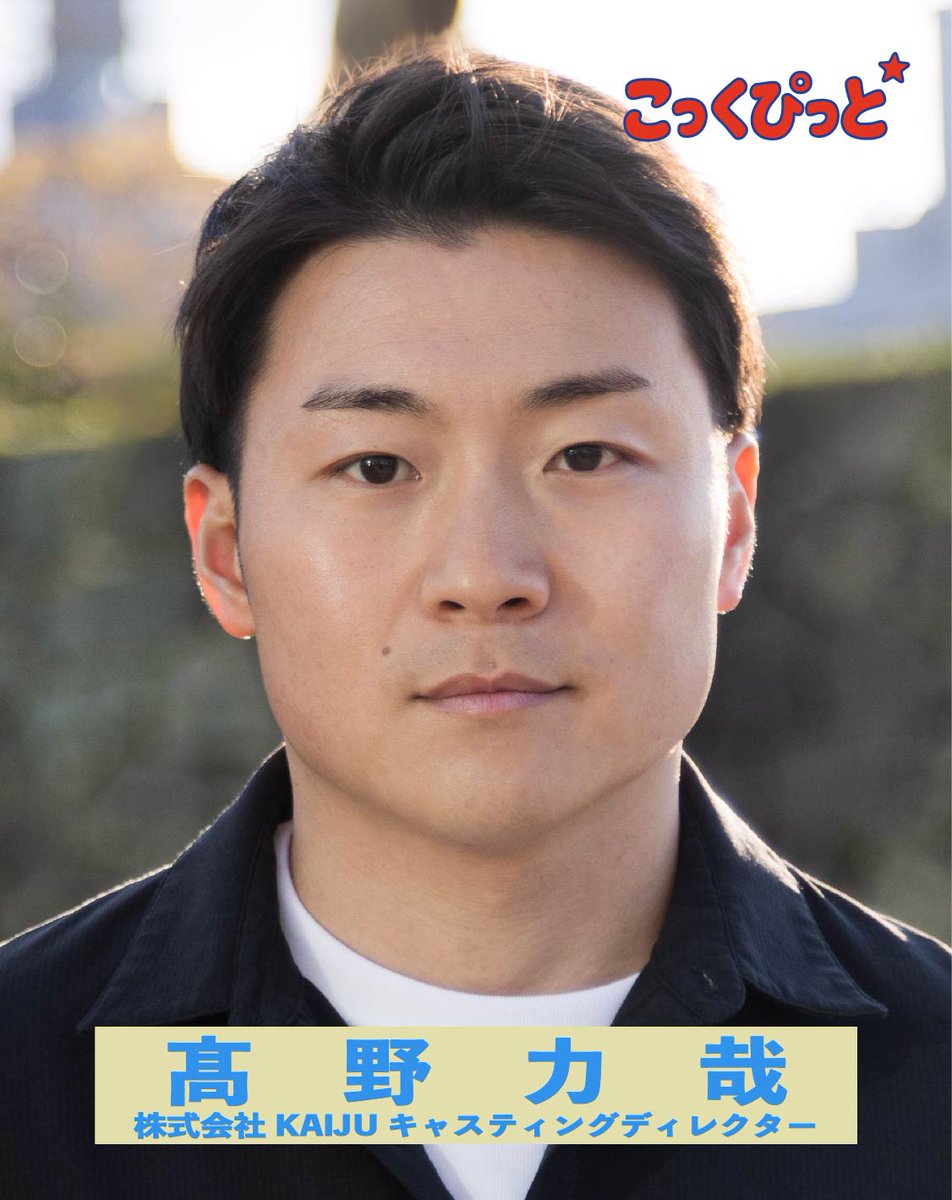 サトウヒロキ (@hirokisato87) / Posts / X