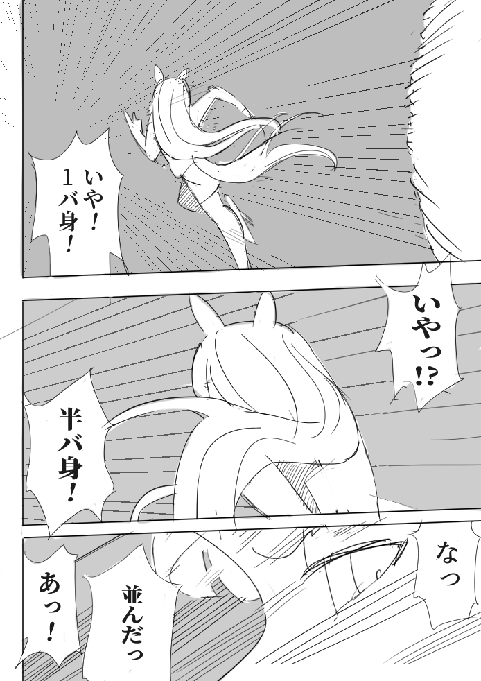 (5/5) 