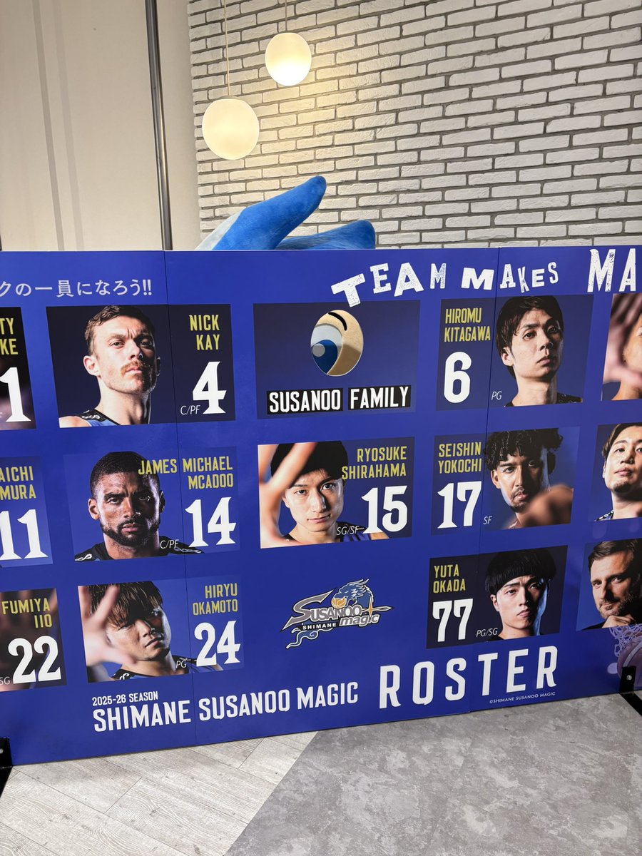 susanoo_m's tweet image. ゲスト登場です✨
#イオンモール出雲