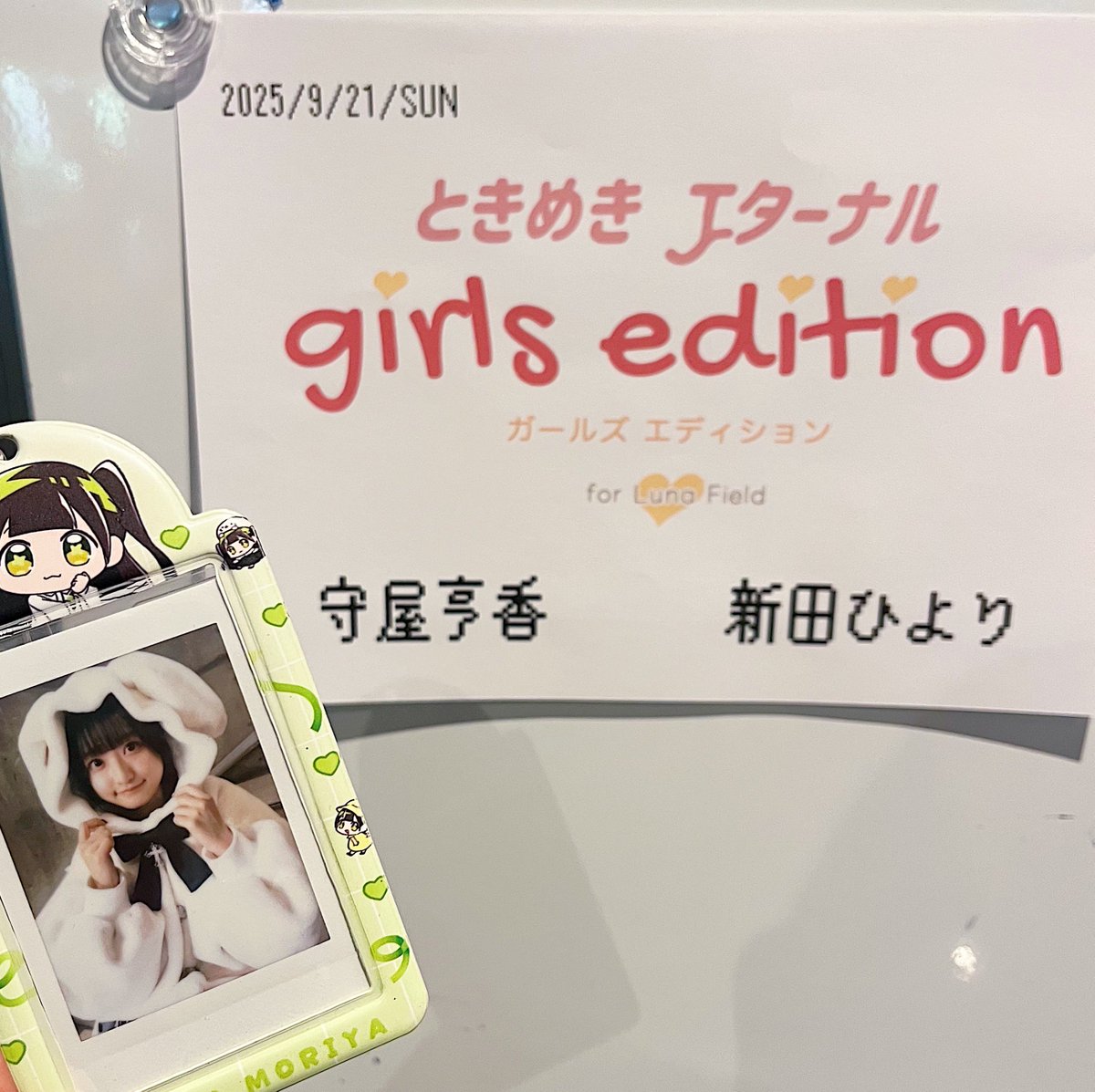ち on X: 