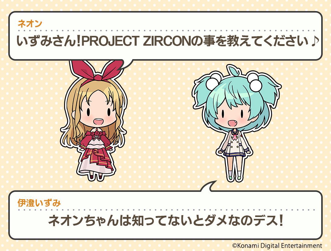 フォロワーさんに自己紹介しようぜ - Search / X