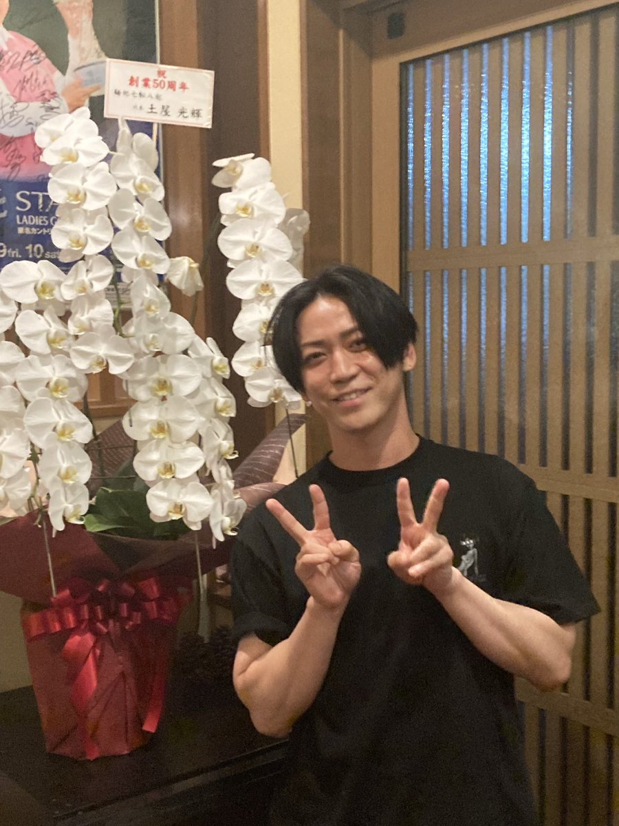 freely_2_23's tweet photo. 亀梨さんに憧れて
購入しました。

品番は
GX-A25-ST-13です(^o^)

#亀梨和也
#亀梨
#GODSELECTIONXXX
#XXX
#トリプルエックス https://t.co/mzoIophpkZ