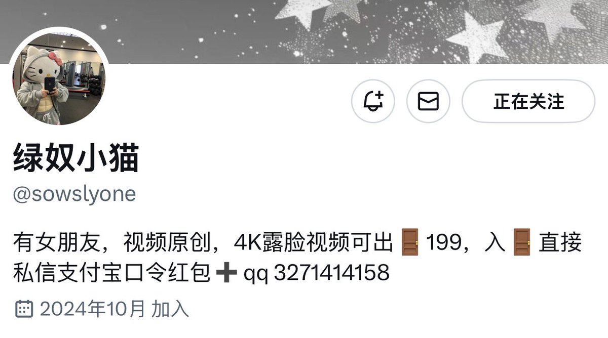 皮特君 tweet media