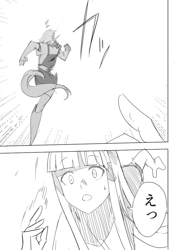 (2/5) 
