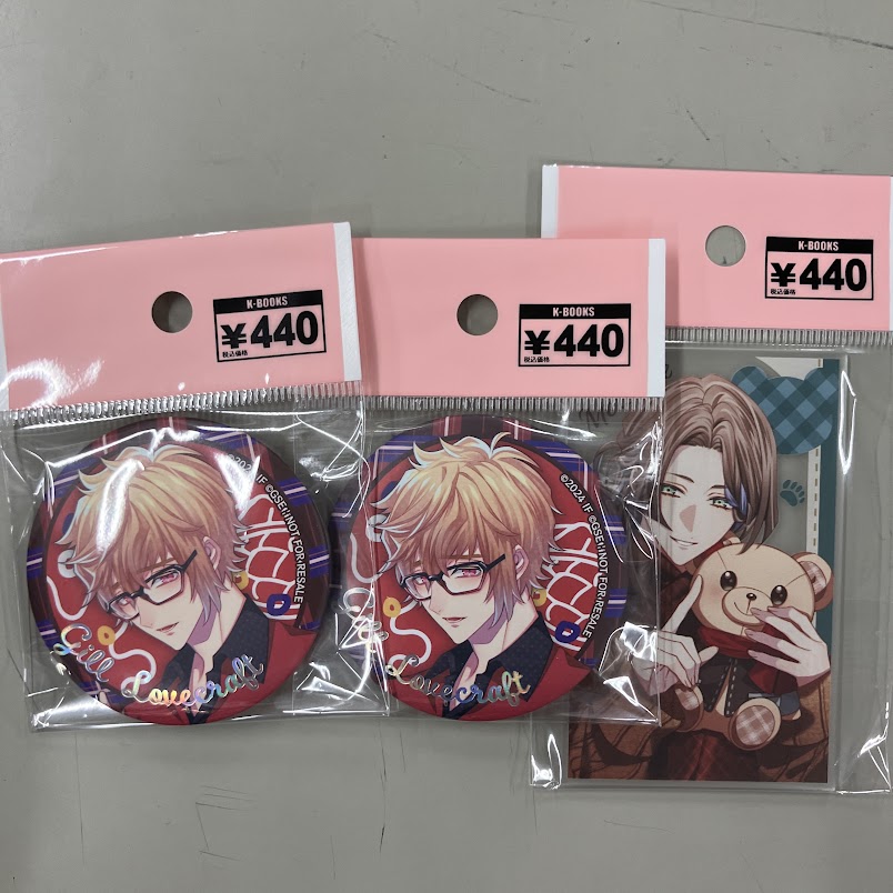 キュピパラ オトメイト キューピット・パラサイト 缶バッジ 琉輝