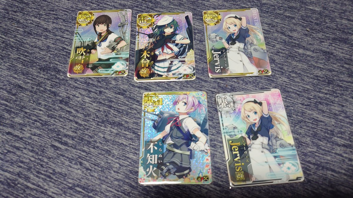 ちゃびん、はげちび (@chibicyanchiwa1) / Posts / X