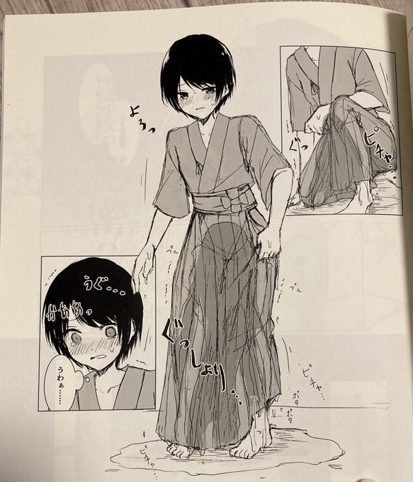 更に立ち上がった時に脚が震えながらよろける描写があると神だと思う 