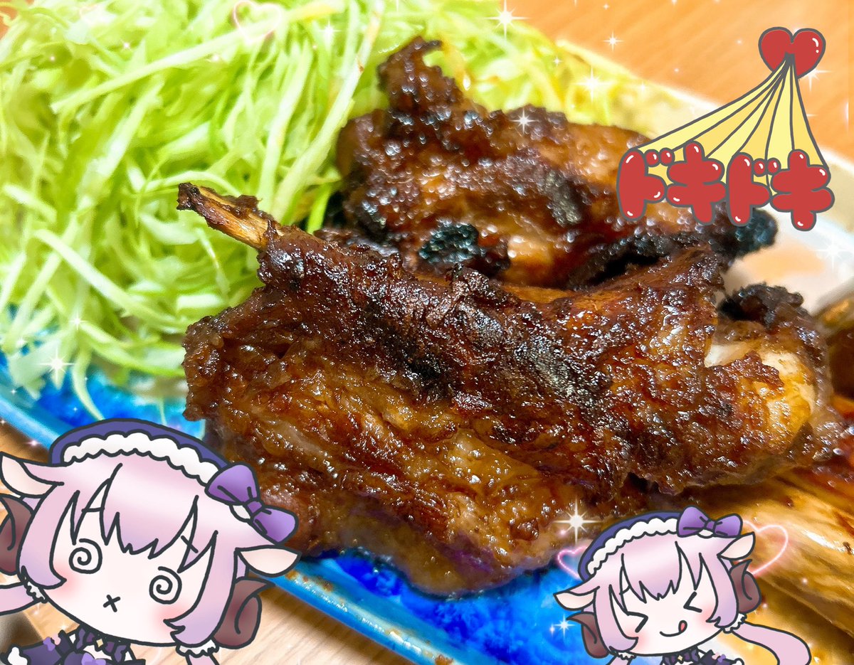 おはよっちー
これは昨日の配信前に作って食べたスペアリブ🍖✨とっても美味しくて調子に乗っていっぱい食べたら胃もたれしました🤣
適量が守れない食いしん坊はわたしです🥹
それでは本日もはりきってこー٩(ˊᗜˋ*)و✨