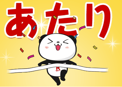 いくら (@IkuraTokyo) / X