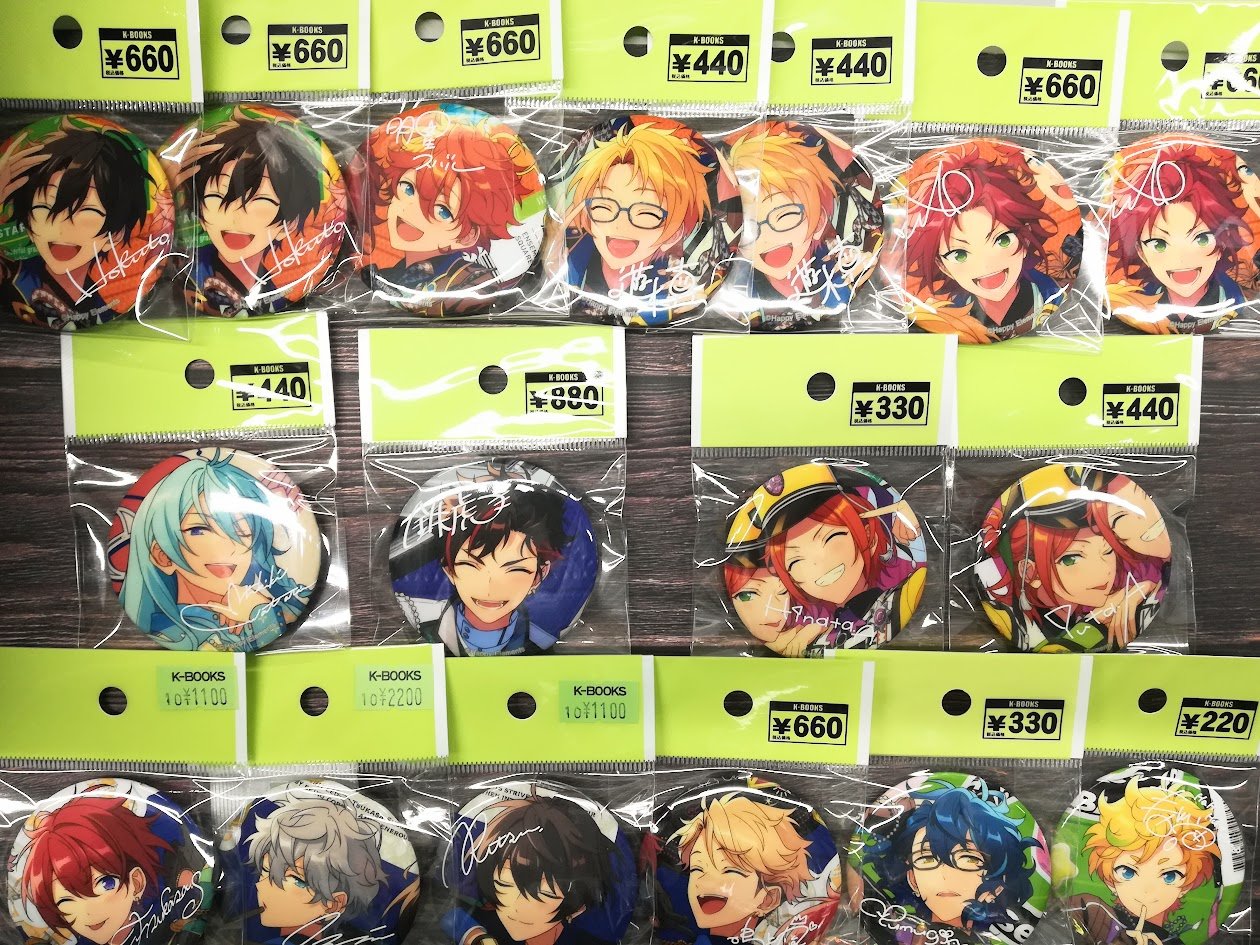 K-BOOKS ライブ館 on X: 