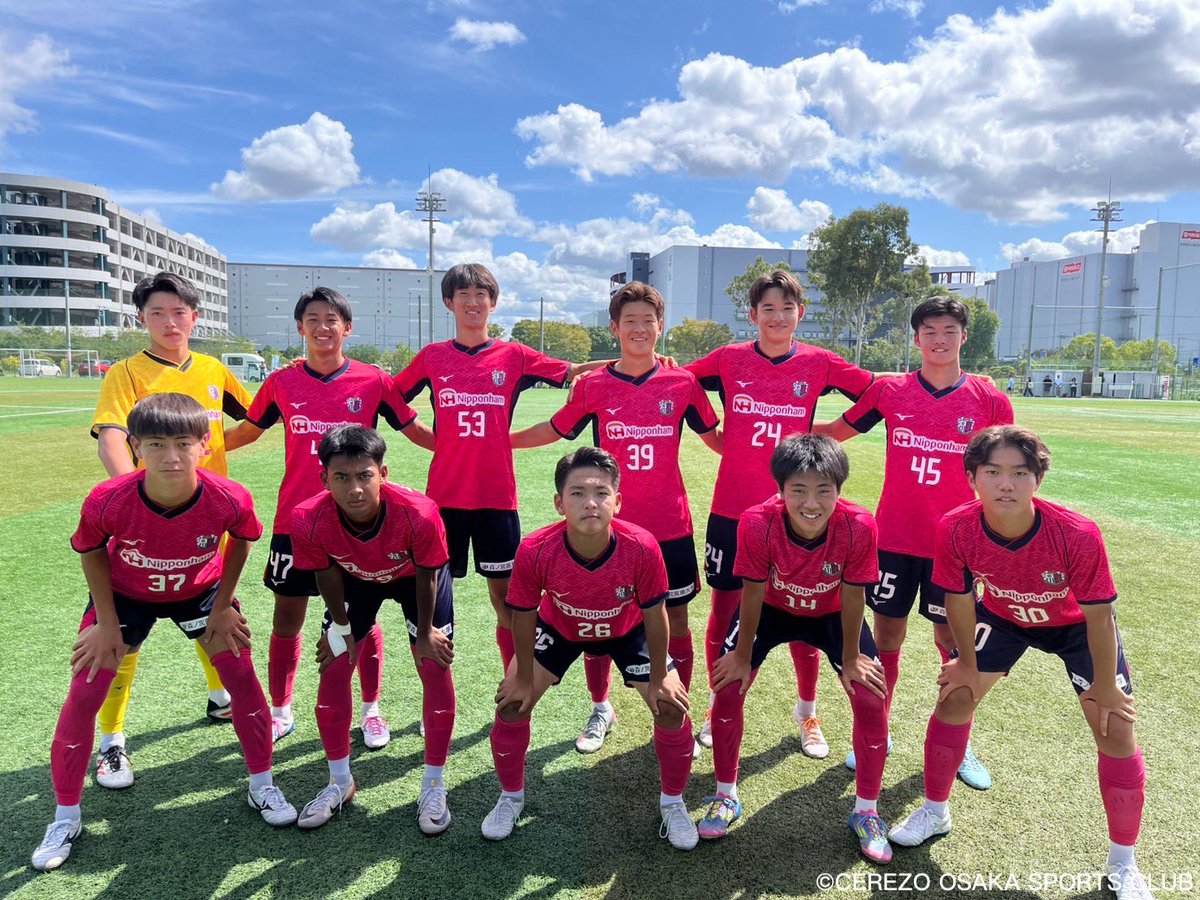 セレッソ大阪U-18試合結果】 🏆Jユースカップ 2ndラウンド第1節 🆚FC