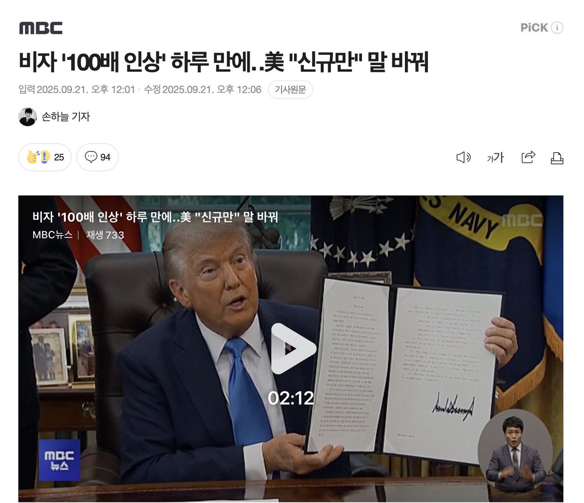 해외돈믹싱[구글도배,구글찌라시 텔 𝐒𝐄𝐎𝟗𝟐𝟏]비트코인업체.tnm