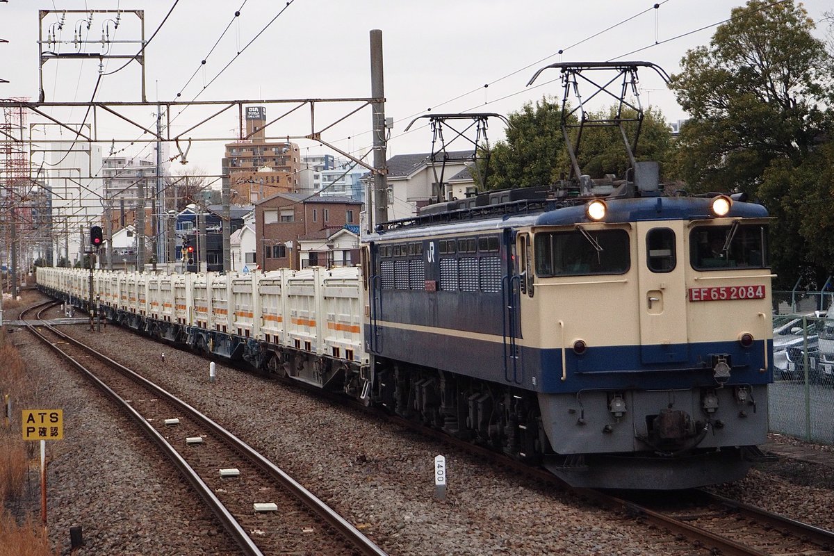 2025.3.11
8156レ　EF65 2084+コキ
残土代走