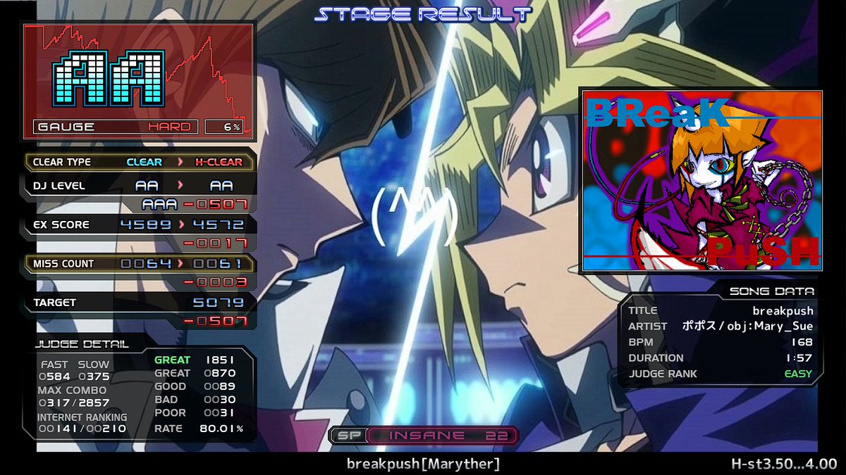 st2 アフェクション・ラヴ [超絶技巧] HC
st2 GRAB BACK [Maryther] HC
st2 breakpush [Maryther] HC
st2 Wasabi [忍殺語] HC