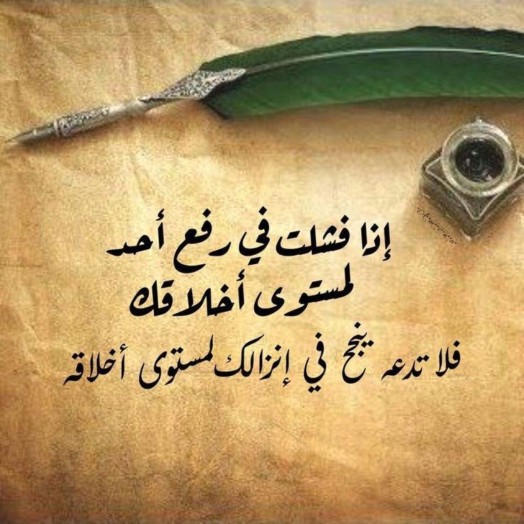 أبو ريان (@azrj2013) on Twitter photo 