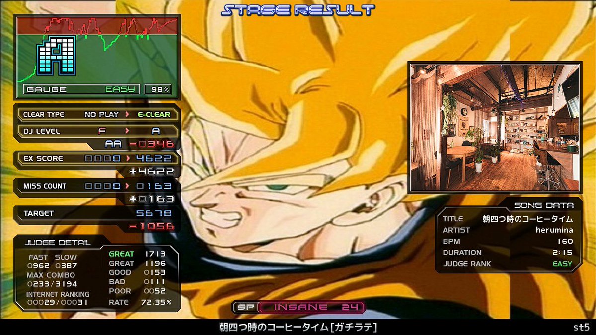 ~st3 Faraway Sky (all I C Is U) [Fly Away] HC
st5 朝四つ時のコーヒータイム [ガチラテ] EC