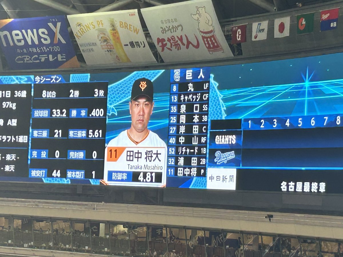 たけさん tweet media