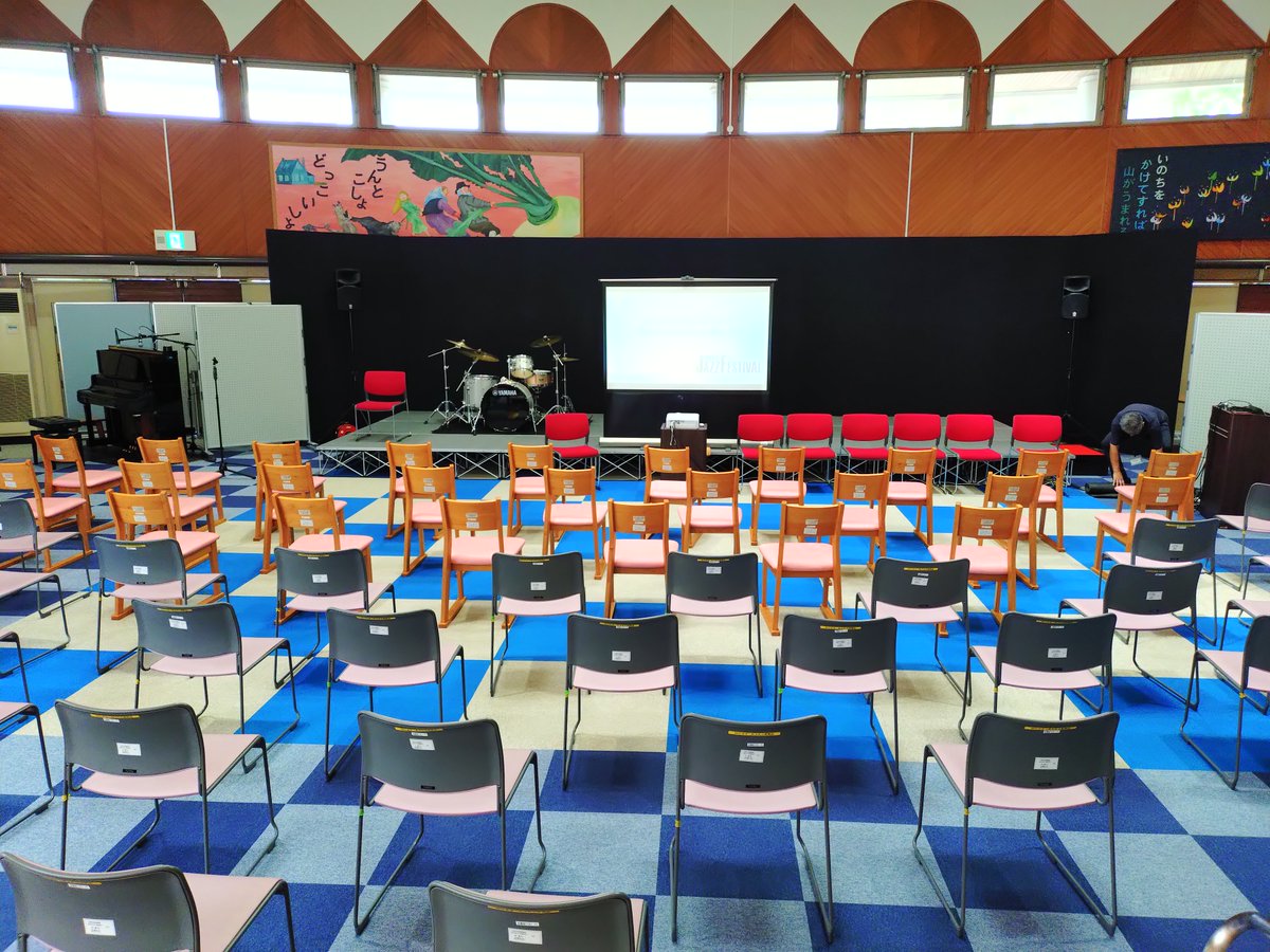 本日開催🎵13:30〜15:30（受付13:00〜）
📍 四日市市三浜文化会館ロビー
💰 入場無料・申込不要・全席自由

【はじめてのJAZZフェス】開催！

ジャズが初めてでも大歓迎！
生のビッグバンド演奏を間近で楽しめる特別な時間です🎶

お気軽にお立ち寄りください✨