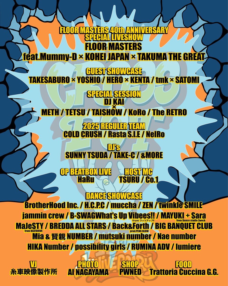 01uganda's tweet image. 