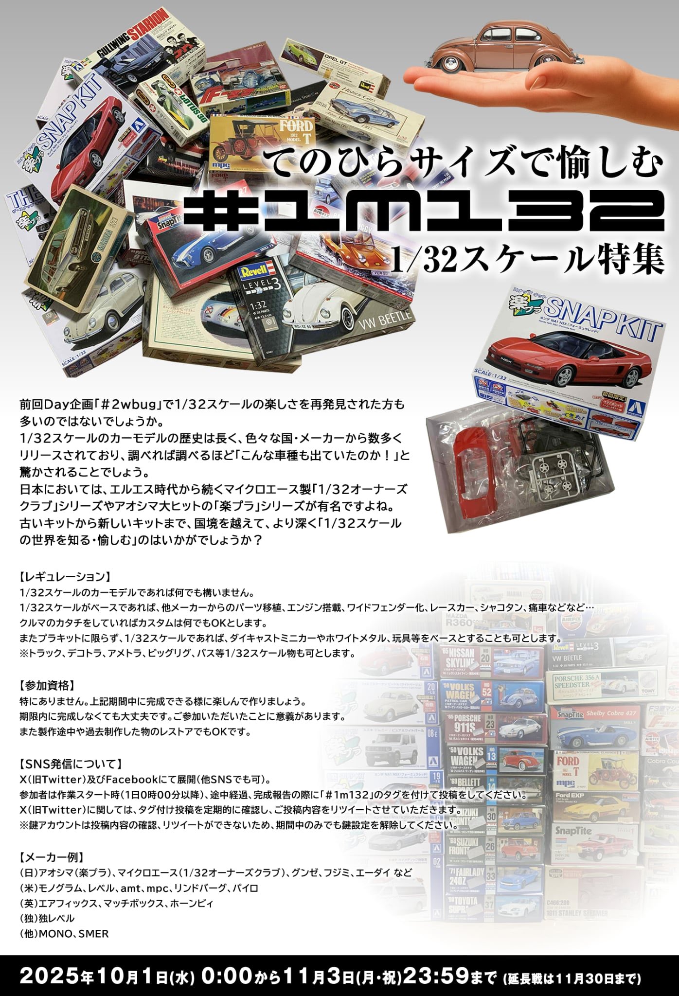 MATSU♡ Wigglytuff ex #336 Prices | Pokemon Japanese Shiny Treasure