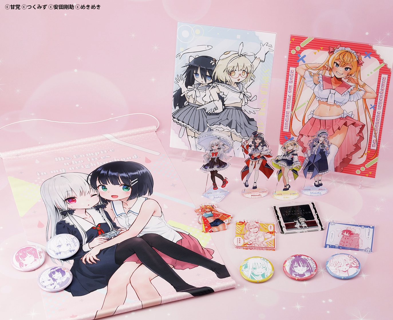 ゴッドイーター　ジュリウス　コトブキヤくじ　Wチャンス　タペストリー ゴッドイーター ジュリウス コトブキヤくじ Wチャンス