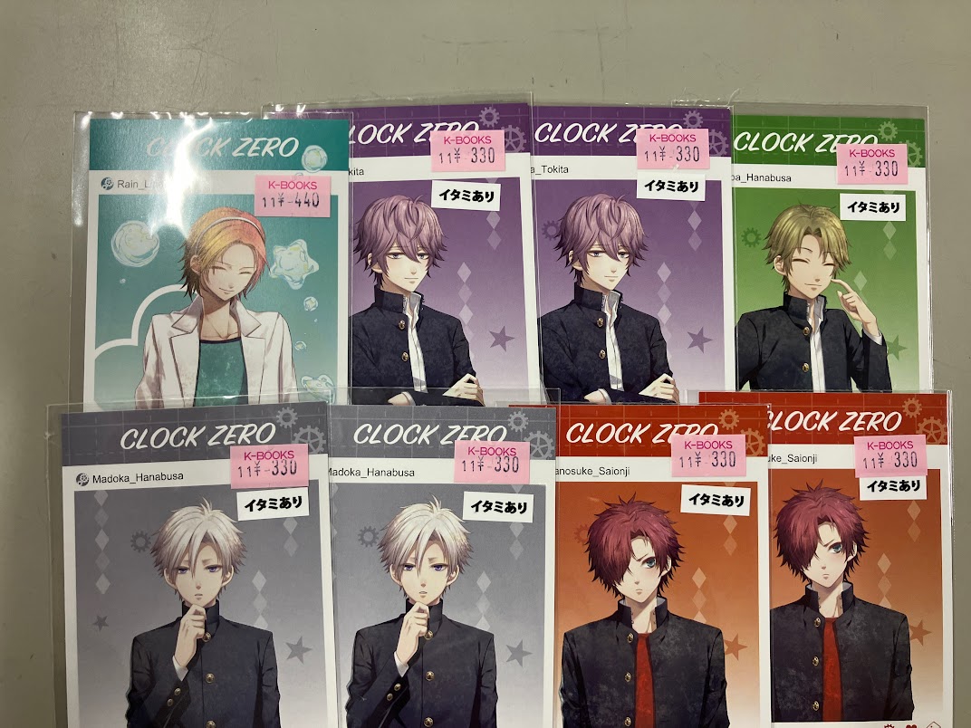 K-BOOKS乙女館 on X: 