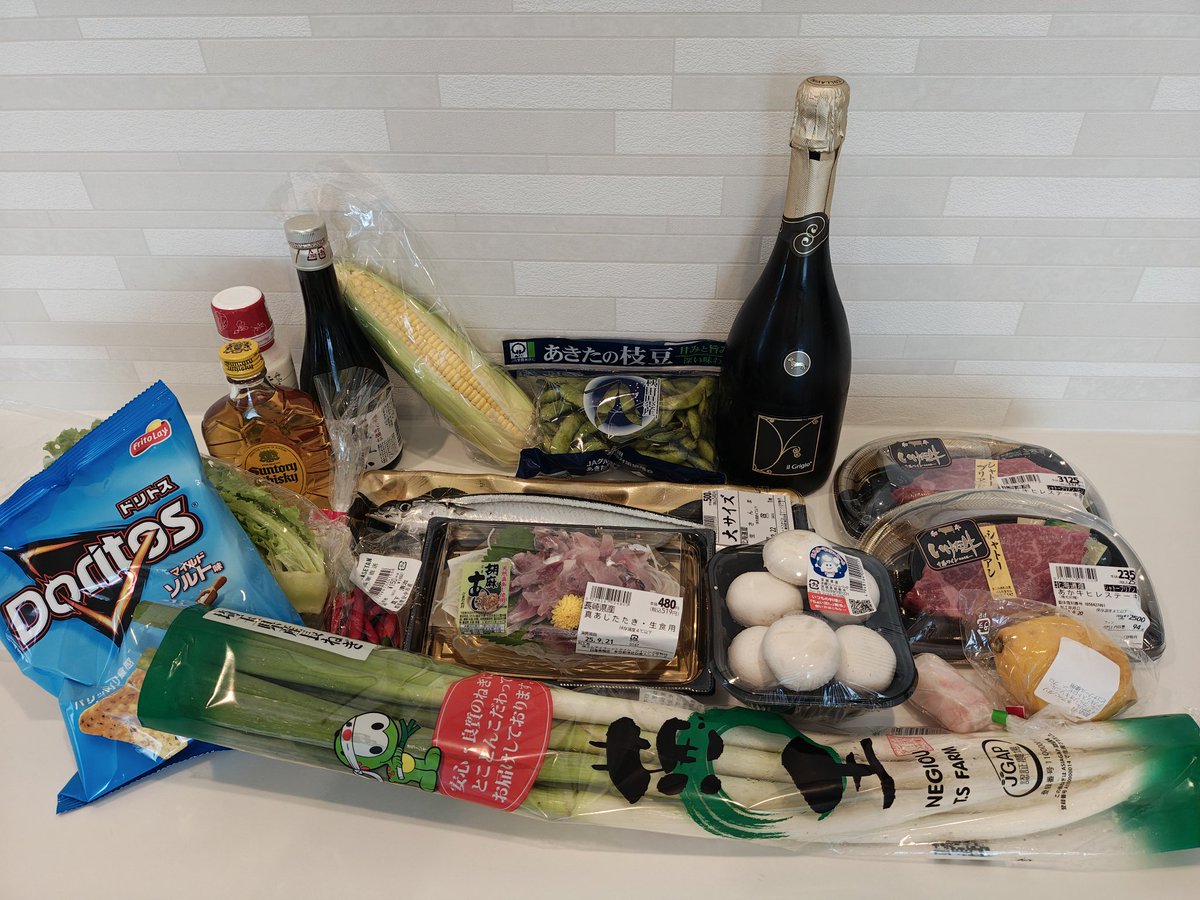 宅飲みで全部食べたろうと思ったけど無理でした🥩は夜に持ち越し!? 明日だな笑